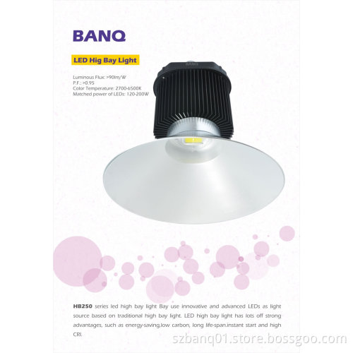 LED High Bay/Hb250series